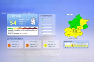 澳门188体育网址平台截图2